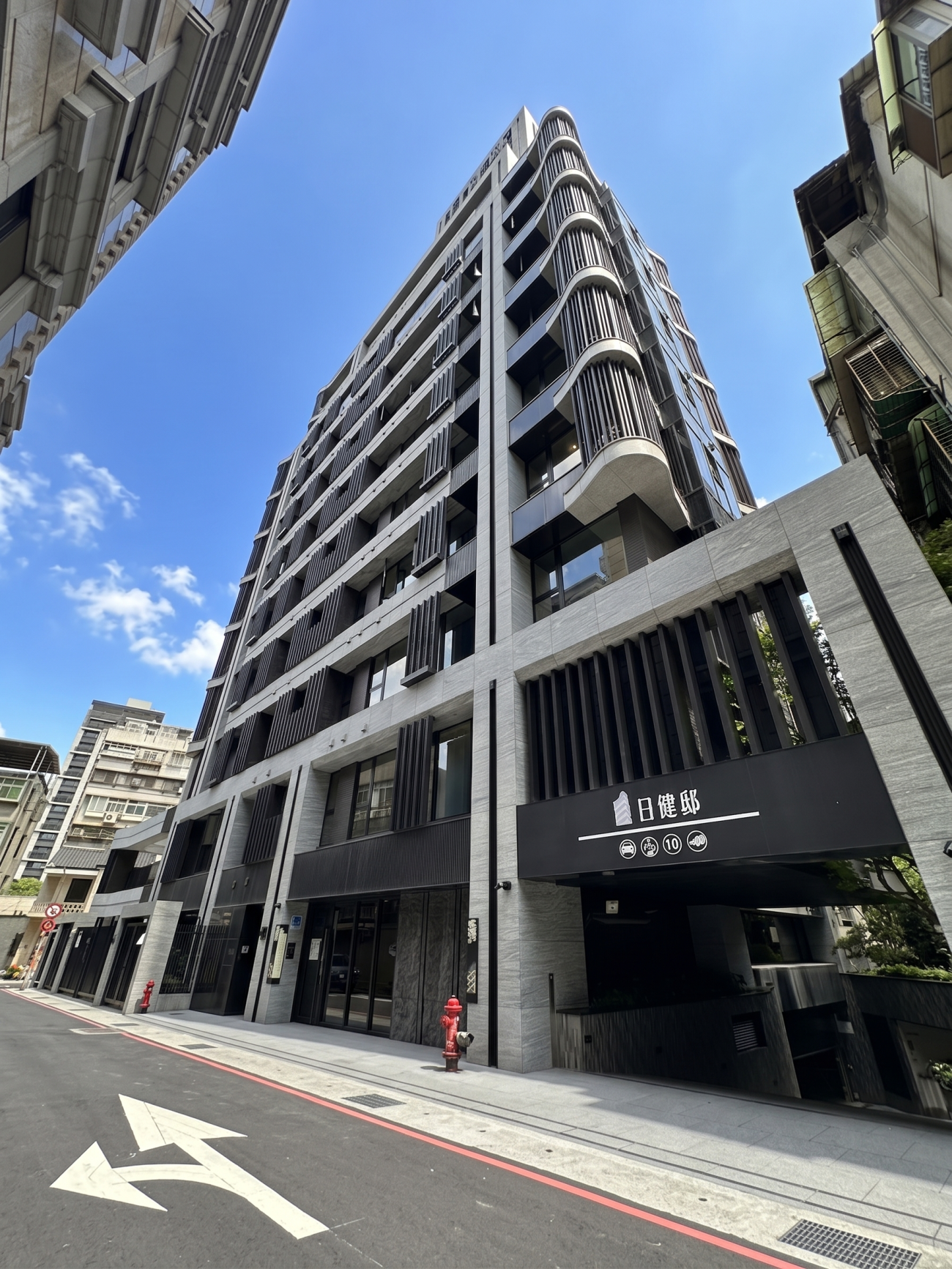 日健建設-日健邸