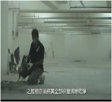 2. 素地整理